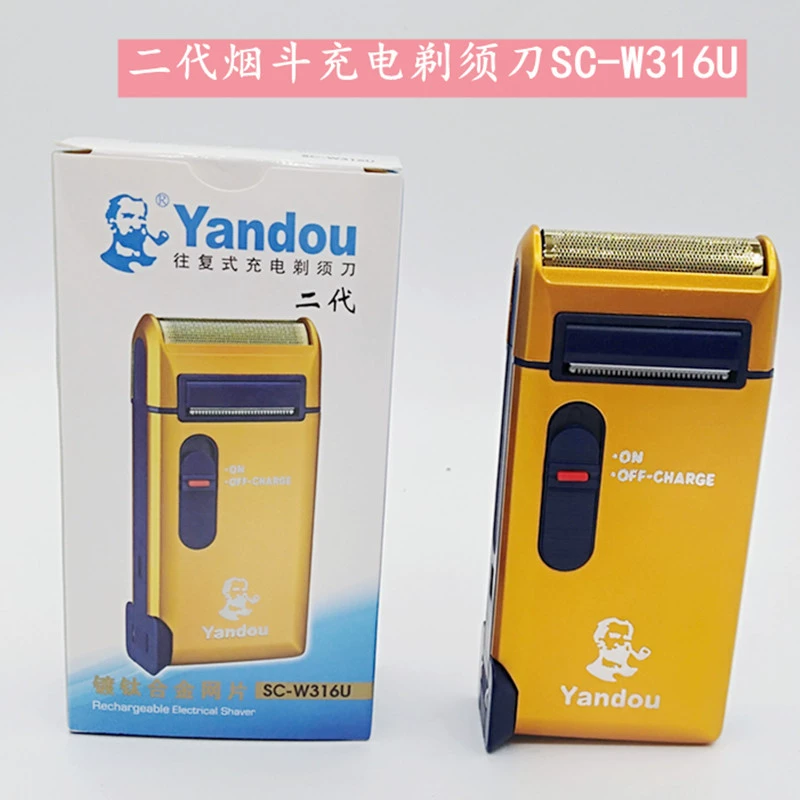 Тудка бритвы второго поколения зарядка Электрический мужской бритвенный нож SC-W316U поршневой нож