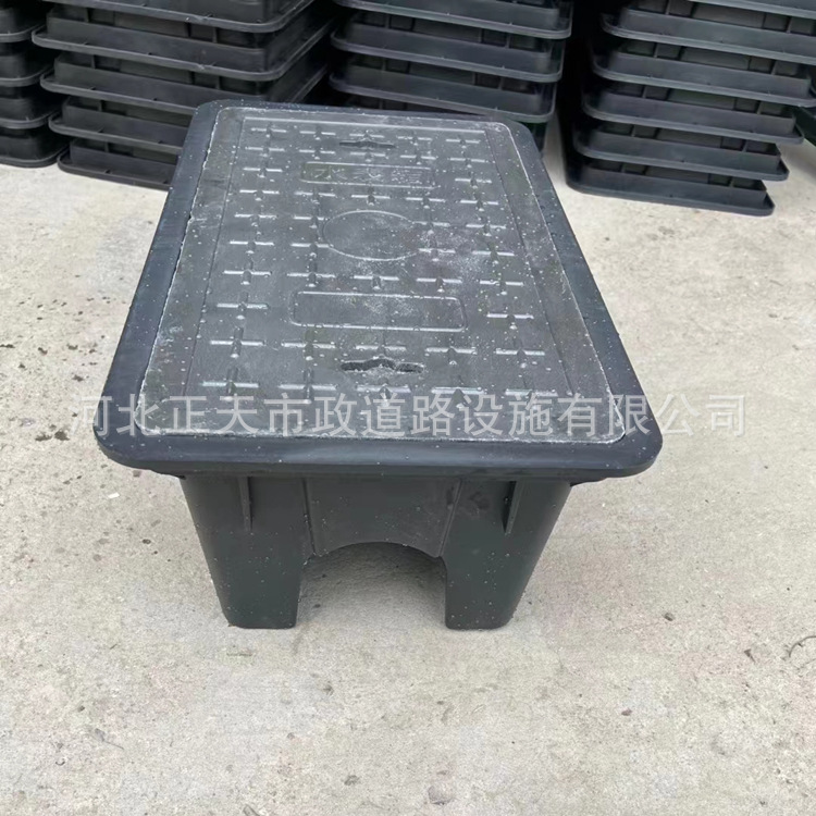 PE塑料水表箱450*250*180地埋式农村改造阀门水表井盖成品水表箱-阿里巴巴
