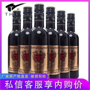 ͨ���fͨ��¶����������ʹ�ɼt���Ѿ�375ml�b�ͶY��Ʒ�L��ɽ�خa