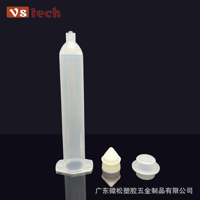 现货日式高透明点胶针筒绿色茶色黑色价格实惠品质有保障出货及时