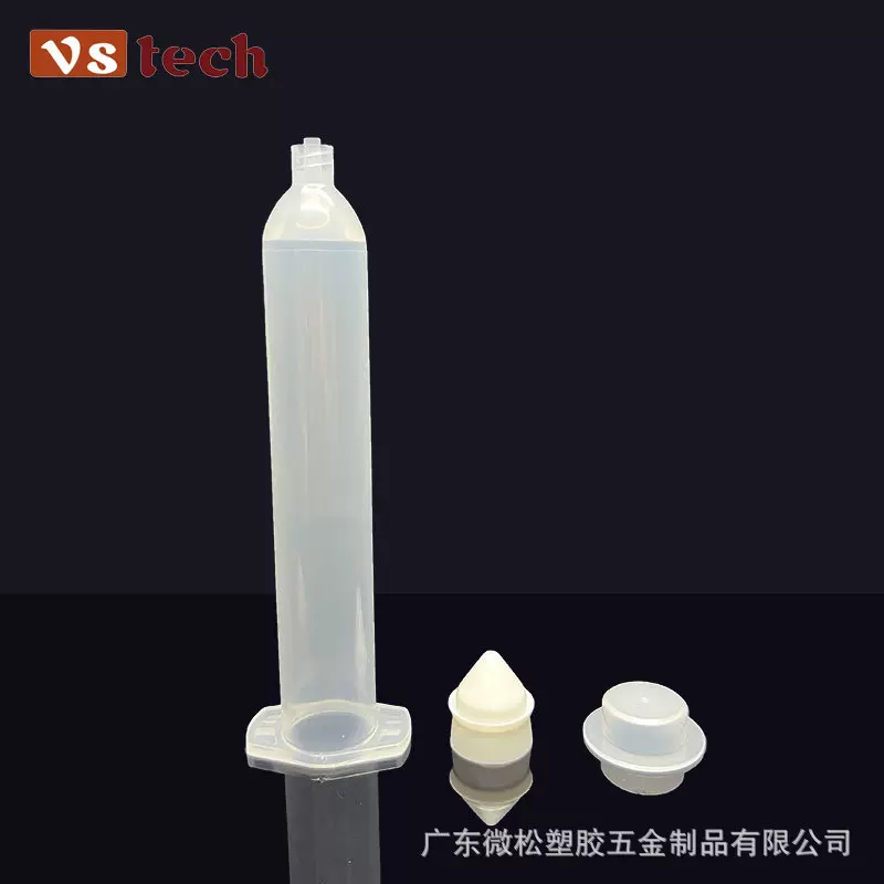 现货日式高透明点胶针筒绿色茶色黑色价格实惠品质有保障出货及时