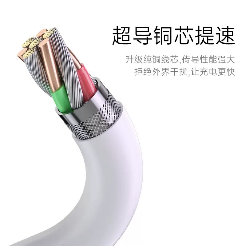 120W三合一数据线一拖三6A快充适用苹果安卓typec手机充电线批发