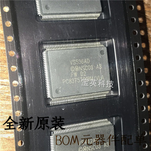 PC8375TOIBM/VLA �������� ����ICоƬ QFP128 һվʽBOOM���