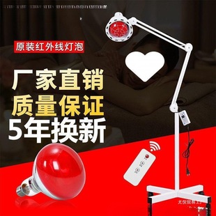 ���l���������xԺ�h�t�⾀��늼��Ãx�t�������늼t�⾀�����x