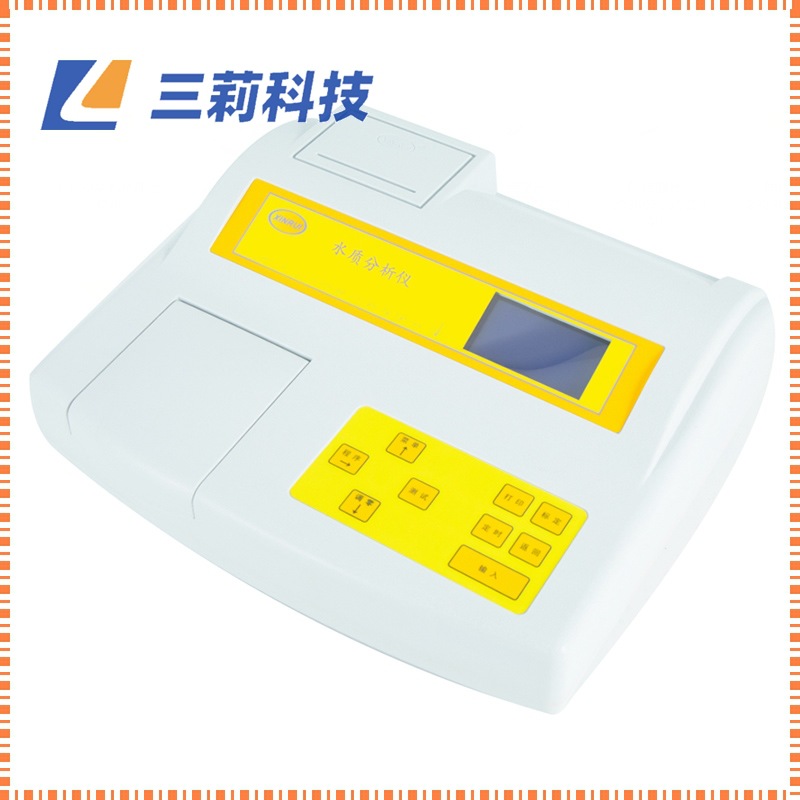 SD9012B便携式啤酒色度仪 SD9012B、SD9012、EBC 台式啤酒色度计