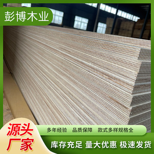 ��ľ�����o�p��ľ��푰������150�zȫ��ľ�z�ϰ��ȩȫ��cp��