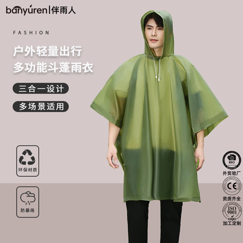 [Premium Selection] All-In-One Waterproof Poncho for Outdoor Hiking, Camping, Fishing, and Heavy Rain Protection for Adults