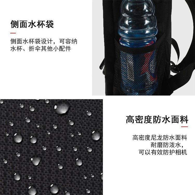 캐논 니콘 마이크로 싱글 간단한 야외 작은 배낭 방수 사진 가방 간단한 경량 배낭 카메라 가방