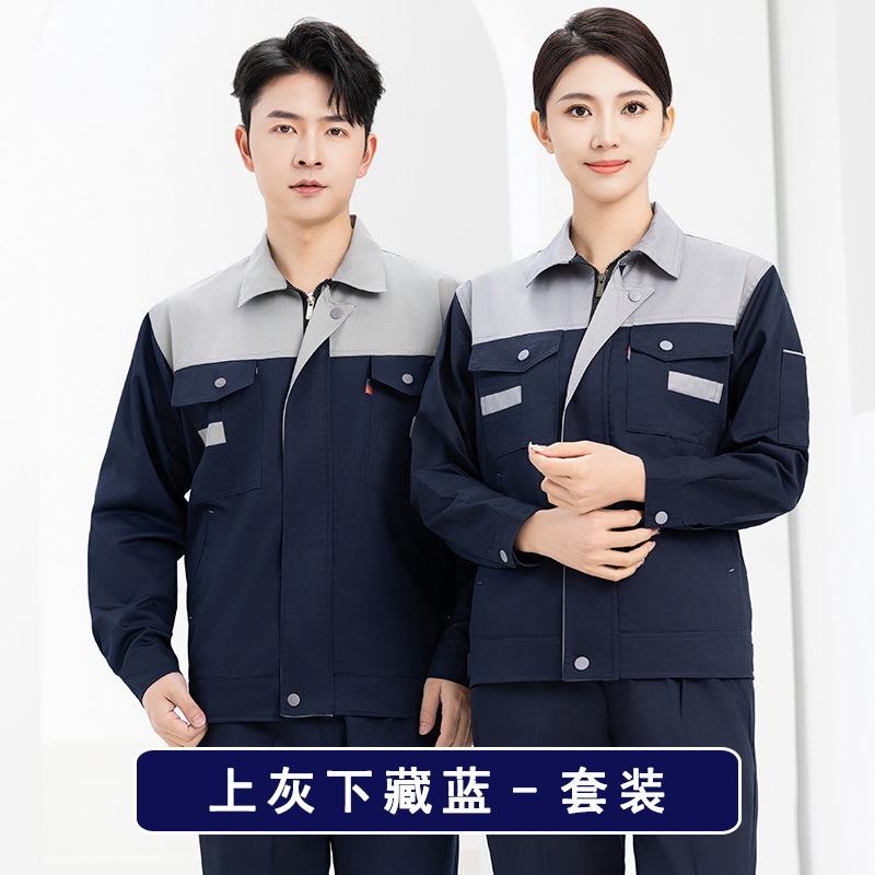 Trajes de trabajo de algodón para hombres, ropa de protección laboral, chaqueta resistente al desgaste, primavera y otoño, soldador de algodón de manga larga, escaldado