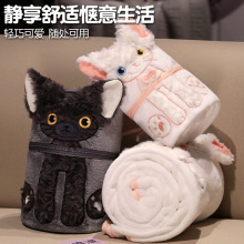 德文猫卷毯午睡小盖被办公室午休披肩毛毯汽车睡觉毯女法兰绒