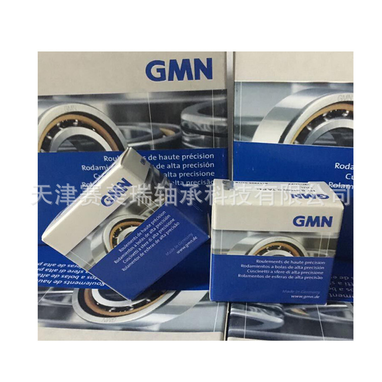 德国GMN角接触球轴承 机床主轴轴承_轴承 S 61807 CTA