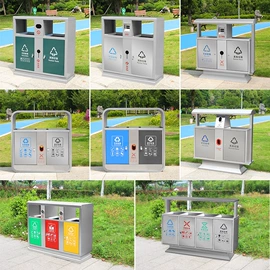 环卫垃圾桶;排椅、等候椅;垃圾桶
