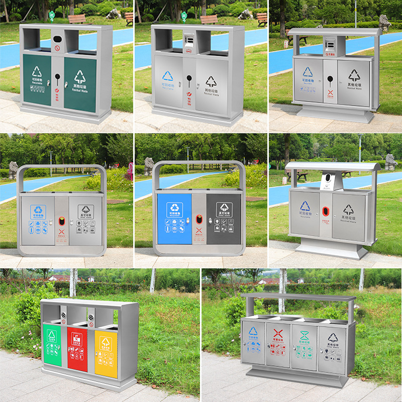 户外不锈钢垃圾桶果皮箱小区分类垃圾桶镀锌板双桶环卫垃圾箱批发