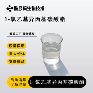 1 - ���һ�������̼���� 98298-66-9 �ɷ��bС���b Ʒ�|����