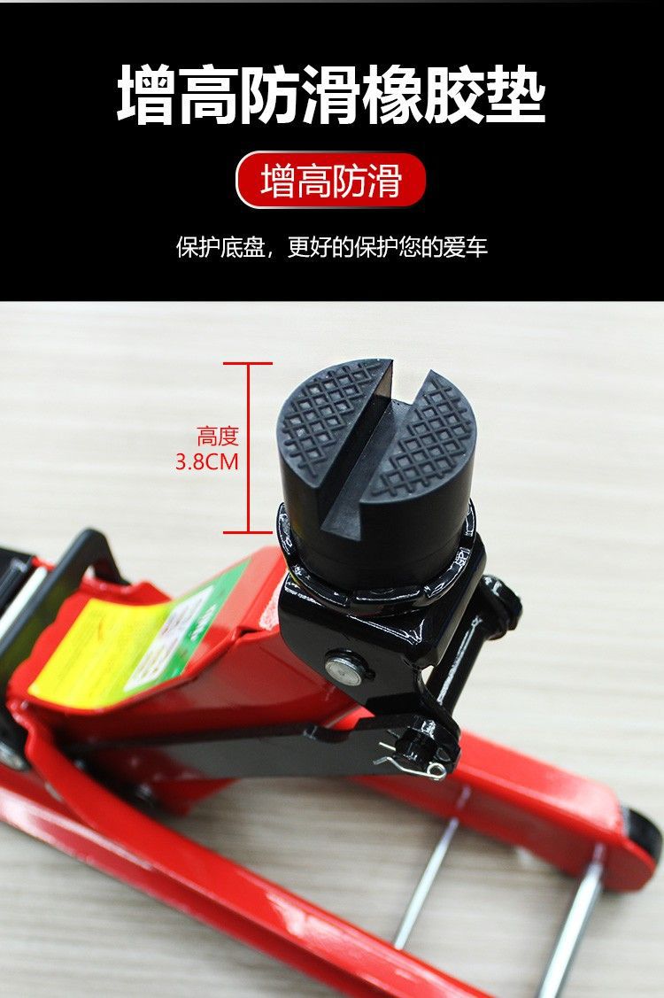 For Small Cargo Cars and Sedans, 0kg Ton Horizontal Hydraulic Double Pump Universal Vehicle-Mounted Pump Specifically for Tire Changing