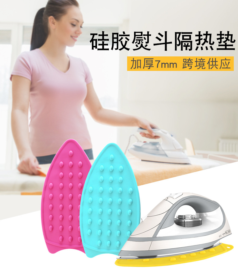 至用硅胶熨斗垫详情页_01.jpg