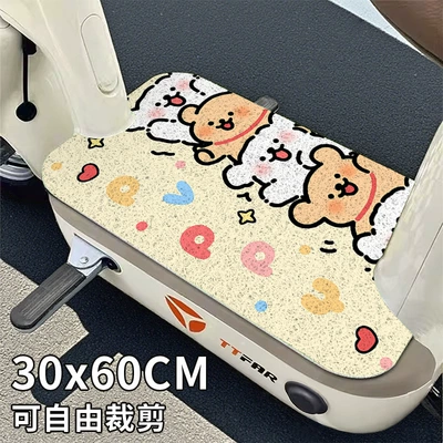Vehicle Foot Mats, Motorcycle Electric Vehicle: Electric vehicle foot mat - small-jenga-line-dog