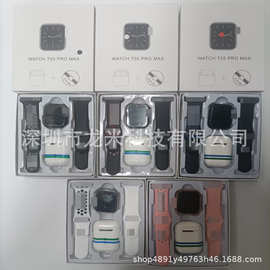 T55 PRO MAX智能手表华强北耳机手表二合一T55PROMAX二合一手手表