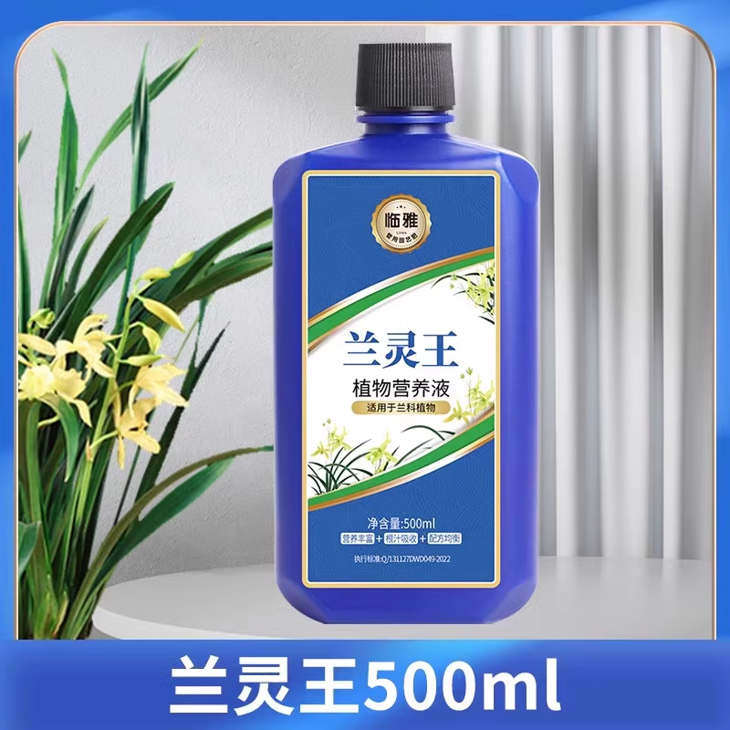 랜링 왕 500mL [버스트 버드 한 번]]