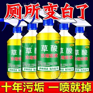 ����ߝ�s��Һ�ɴu�坍�������RͰ�l���g����ȥ��ȥ�S��Ş��ˮ��