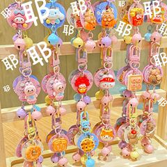 クリエイティブな小さなパッチ鈴のキーホルダー (120個の棚まで) アニメ装飾高颜値ストラップ