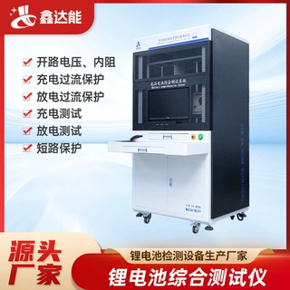 锂电池综合性能测试仪高精度大电流150V200A400A房车电池测试设备