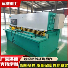 �F�X�~���P䓰�ð�C �lʽ�[ʽ���ټ����O�� Һ�����ؼ���C