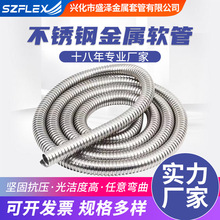 304���P䓽��ٴ���ܛ��늾��|�O���׹ܲ��y�����o���ܰ�����Ƥ��