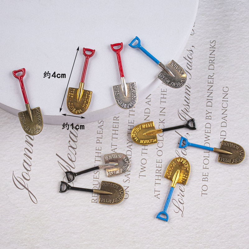 Alloy jewelry miniature shovel small iron pull pendant gardening hole shoes accessories DIY handmade material shoe flower accessories
