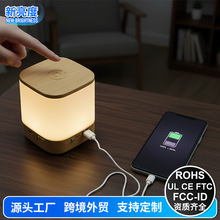 小夜灯台灯卧室床头灯触摸感应充电功能三色变光定时可调光氛围