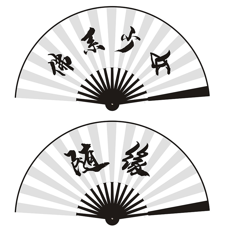 10 인치 블랙 본 양면 (부처 소녀 + Suiyuan