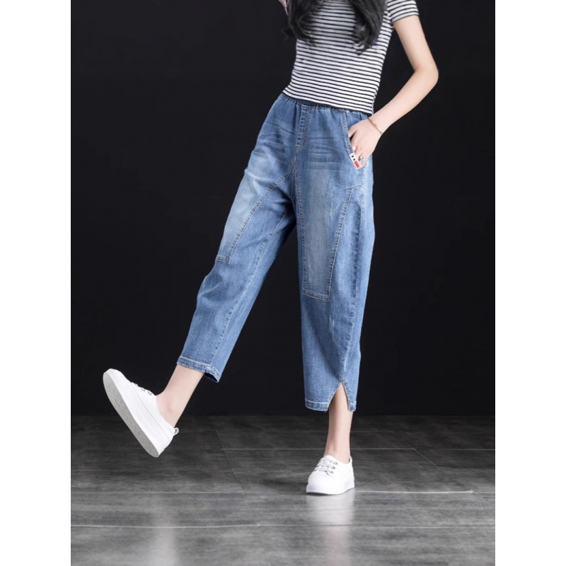Women's Elastic Waist Cropped Jeans 2024 Loose High-Waisted New Style Cropped Petite Dad-Style Thin Harem Carrot Pants