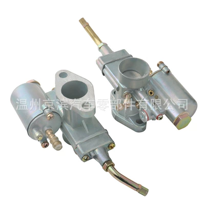 Carburetor for K302 BMW Carburetor