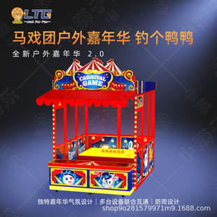 �����A��λ�C����V�����@���^���Ô�λ�Α��Ŀ�������Ȧ���ӏS