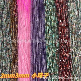 2mm 3m'm��Ȼˮ�������ʯ�OС���Ӱ��Ʒ�A�鴮��diy�Ʒ�����