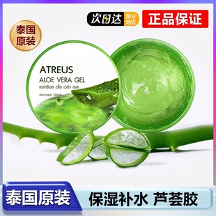 ̩��ATRUES�J�C�z�aˮ�������ޏͿ��͵�����ӡAT���z�W����Ů
