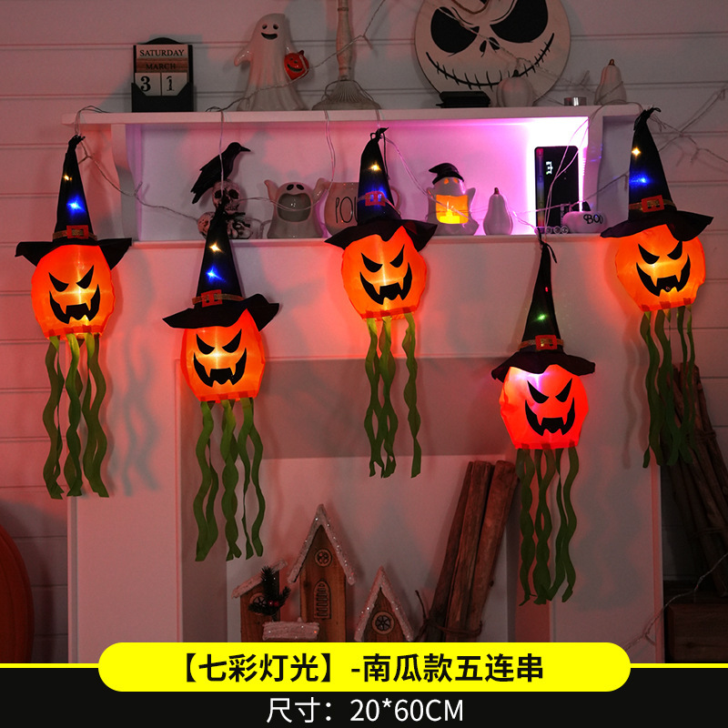 ハロウィン装飾小道具、シーンレイアウト、吊り下げライト、カボチャランタンオーナメント、屋外吊り下げライト、ライトストリング、クロスボーダー|undefined