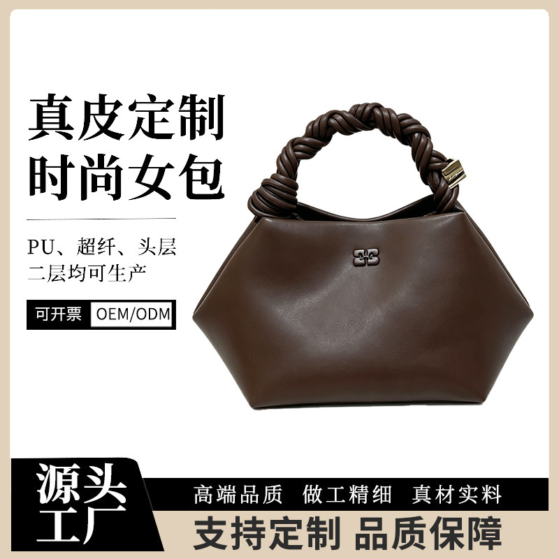 European and American Cross-Border Ganni High-End Custom Woven Shoulder Bag Hexagonal Crossbody Handbag Export