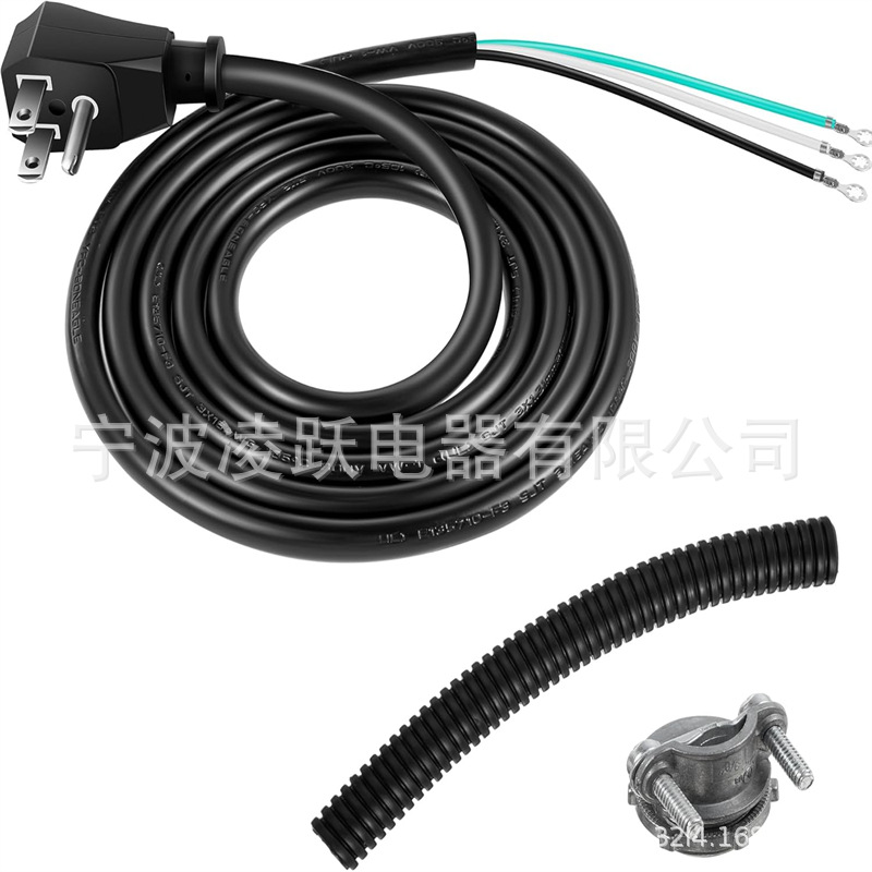 Ceoighe W11365014 洗碗机电源线替换件,6 英尺洗碗机安装套件
