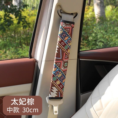 Car Seat Belt Protective Seat belt shoulder pad - toffee-brown-30cm