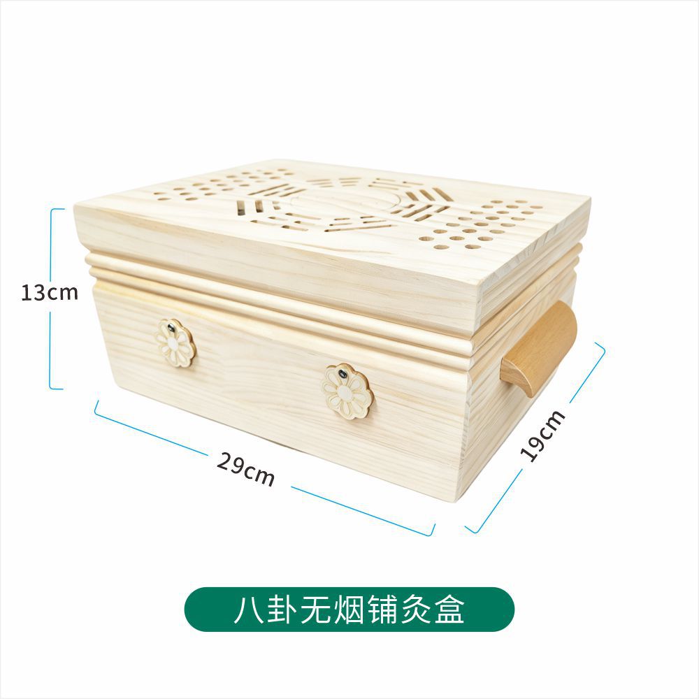 Wooden Moxibustion Box Smokeless Ginger-Barrier Moxa Warmer Xie Style Solid Wood Moxa Therapy Tool 300g preparation