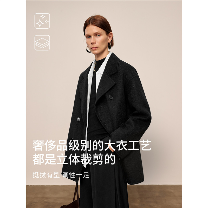 *檬高原山羊绒质感廓形双面毛呢羊毛大衣短款外套女25秋冬新款|undefined
