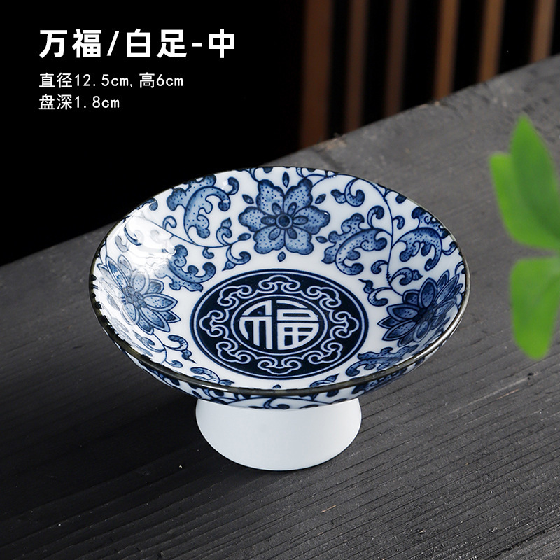 陶磁器のフルーツ皿、青花磁器、仏様用菓子、哥窯青磁、赤い高足皿、茶菓子、大小のフルーツ皿、デザート|undefined