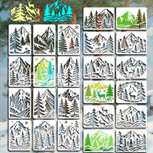 跨境电商热卖高山森林麋鹿镂空板temu儿童手抄报风景diy镂空模版
