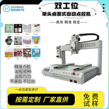 ȫ�Ԅӹ��z�c�z�C�����z�ܷ��z�����z�T�z�CAB�z�S��ֱ�l�c�z�O��