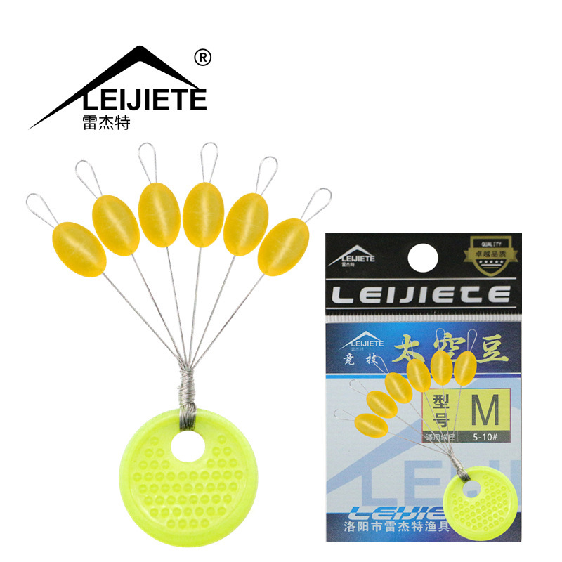 Big Silicone Space Bean Hardcover Olive High Concentricity Extra Large Line Number Special for Big Bean Accessories Fishing Tackle Shop Big Silicone Space Bean Hardcover Olive High Concentricity Extra Large Line Number Special for Big Bean Accessories Fishing Tackle Shop