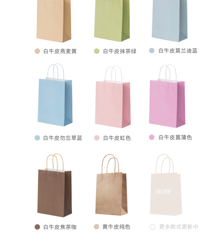 O1CN01yuwlcF2Eh00Pl6SGF_!!3474