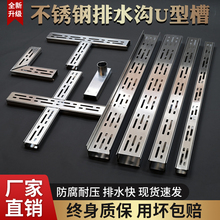 ���P���ˮ��U�Ͳ�ͥԺ�N���؜���ˮ���w���Ʒ����ˮ����ˮ����