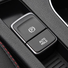 适用于起亚 电子手刹开关93300-S7500KEX 93300S7500KEX