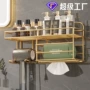 收纳浴室打孔壁挂式挂架